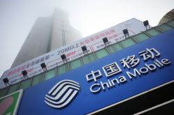 [7分钟科普]河源公司排名榜_哔哩哔哩-2